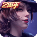 斗罗大陆5免费完整版收看