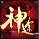 北京隐翼-露露女王