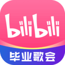二毛指的是哪些人
