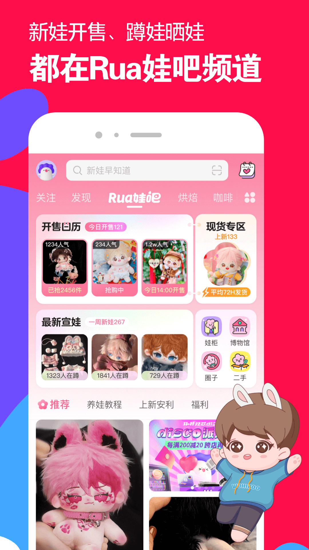 女王鞭打男奴S视频截图