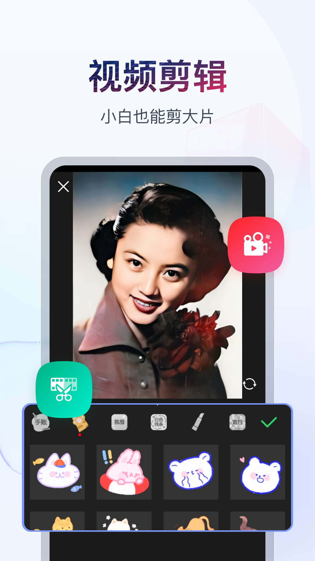 国产高跟丝袜女王调教截图