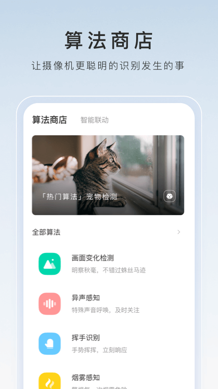 女女舔屁眼截图