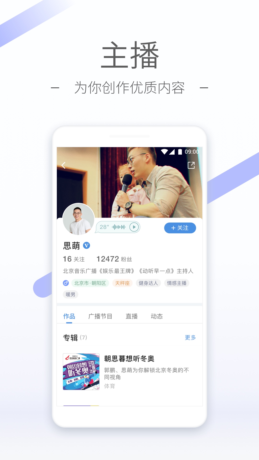 sm舔足视频截图