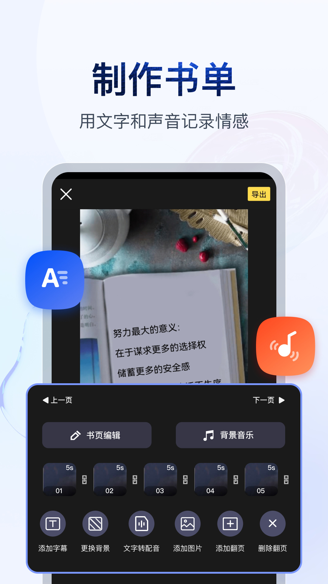 女王鞭打男奴S视频截图