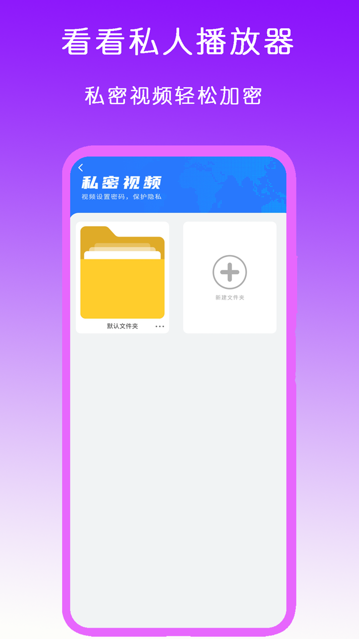 sm 小刚截图