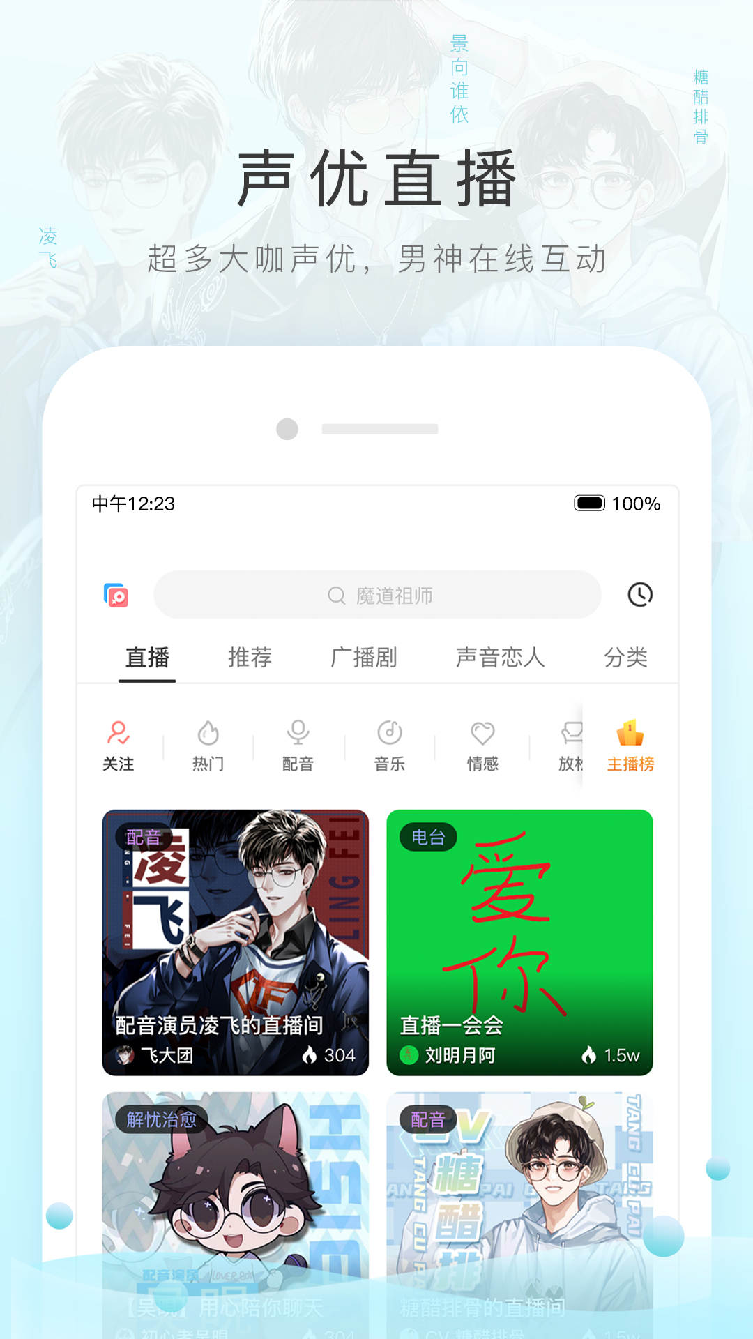 国产SM网址截图
