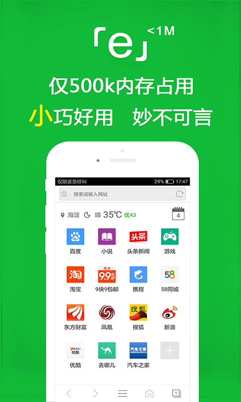 紫露凝萱视频截图