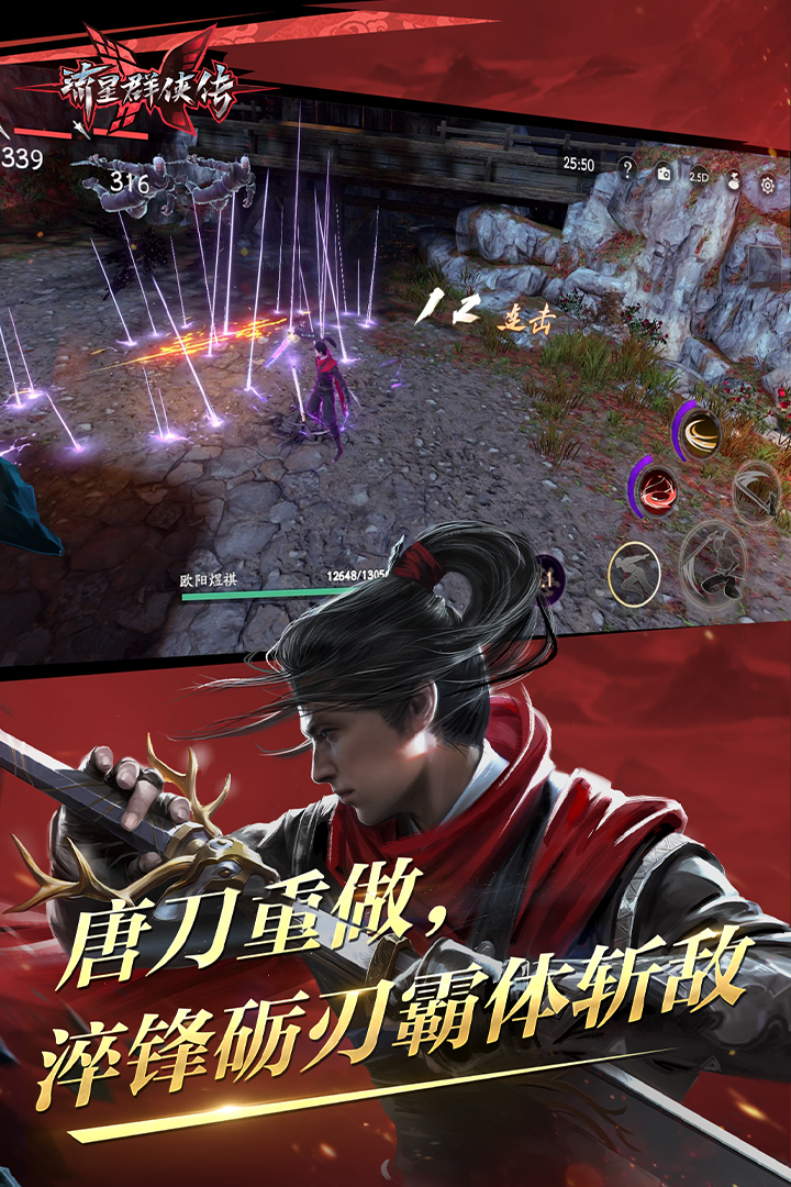 沈阳妩媚截图