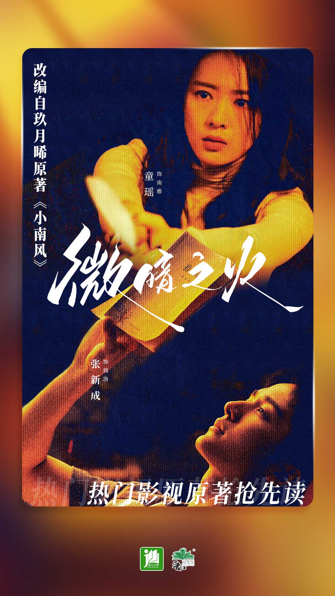 菲主女王暴力虐奴视频截图
