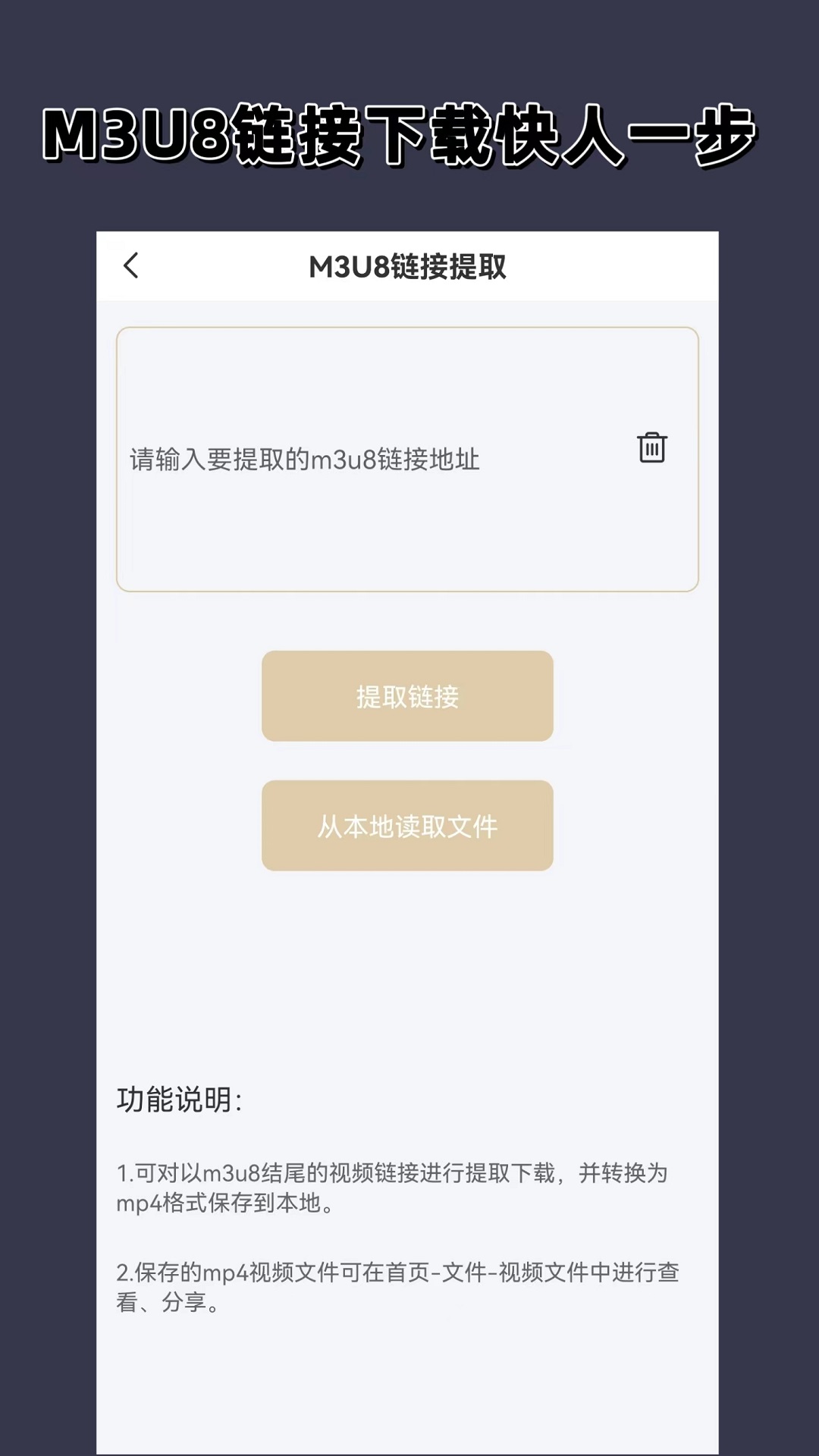 斗罗大陆5免费完整版收看截图
