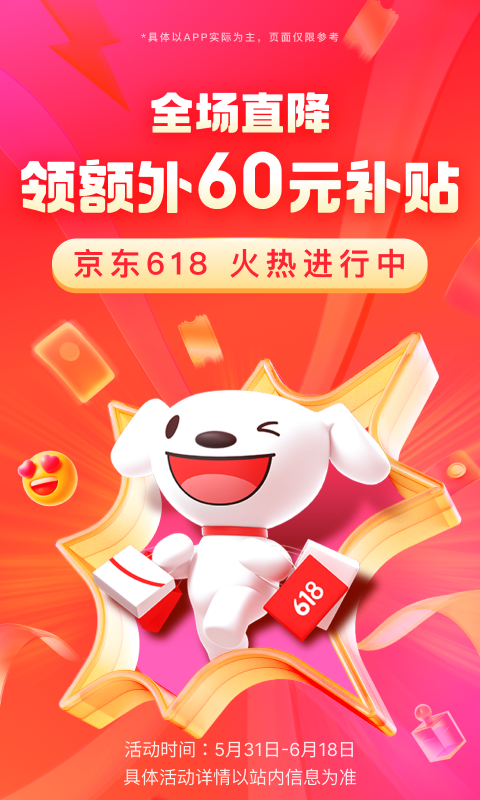 https://www.umhom3.com/xiaogang/24753.html截图