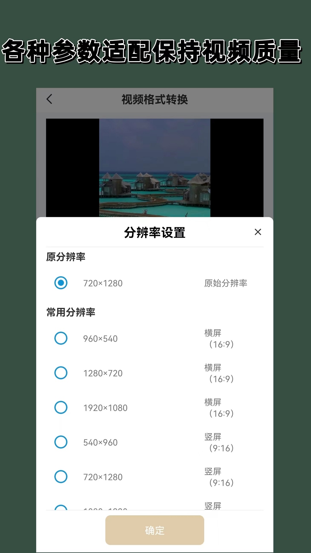 坏婢(狗血重生)全文免费阅读截图