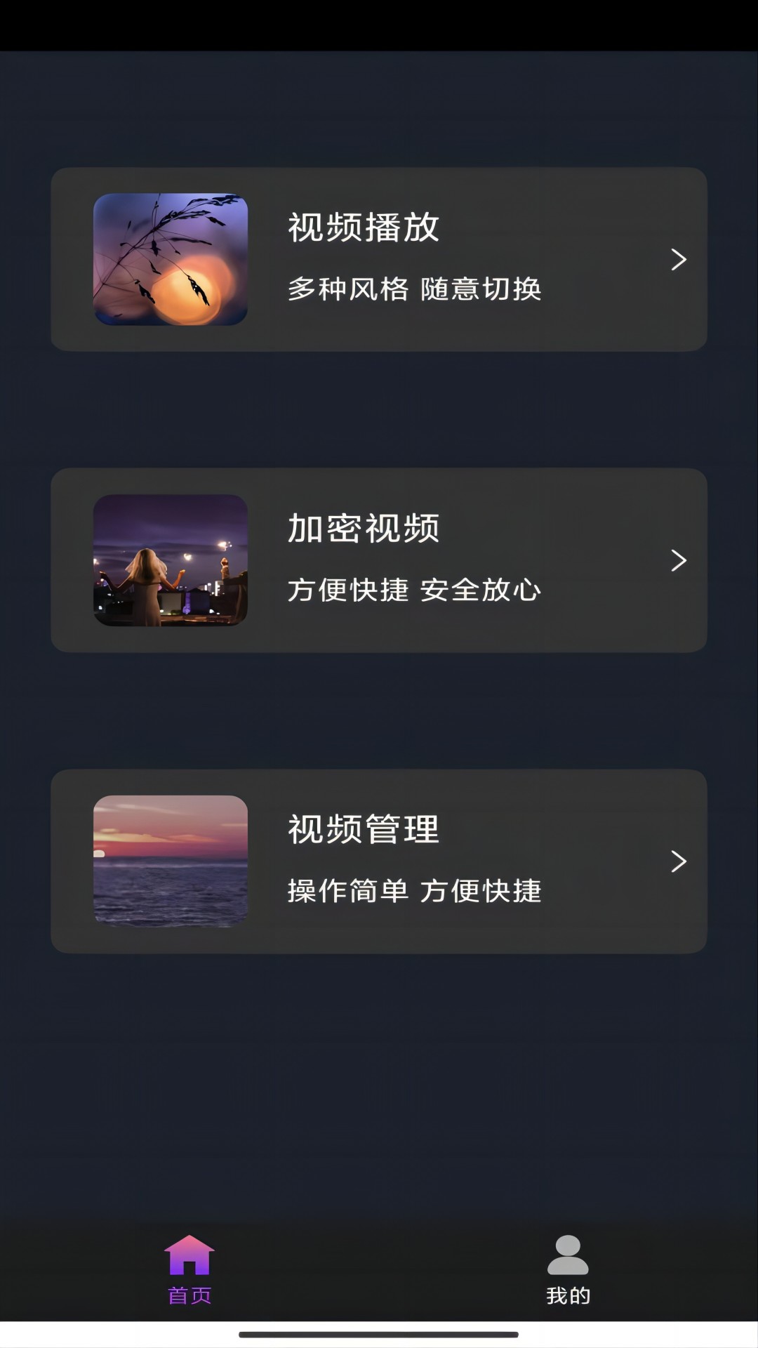 怎么夸一所幼儿园的好老师截图