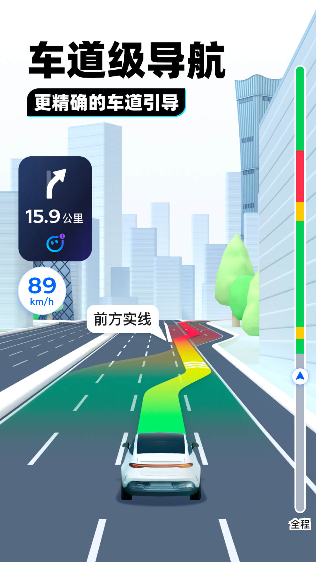 我想让一个微信号封号怎么操作截图