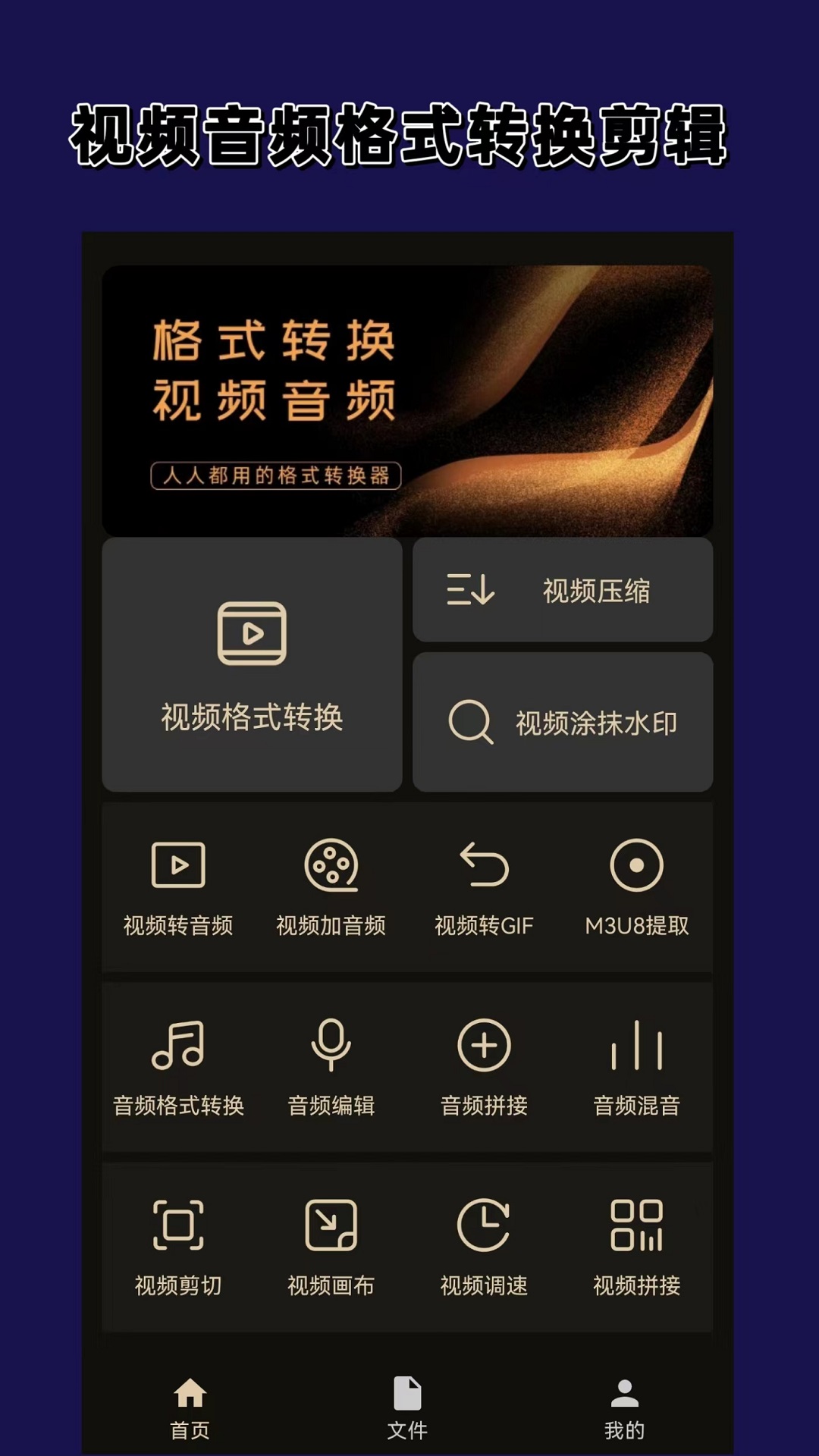 上海喵咪S截图