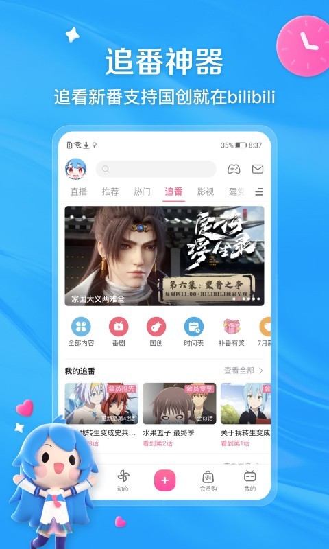 菲主女王暴力虐奴视频截图