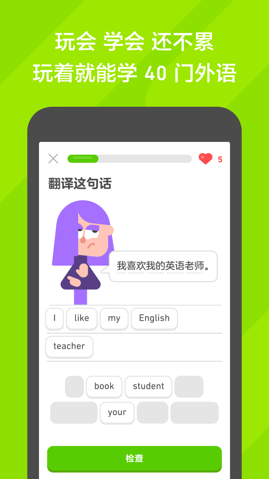国产SM网址截图