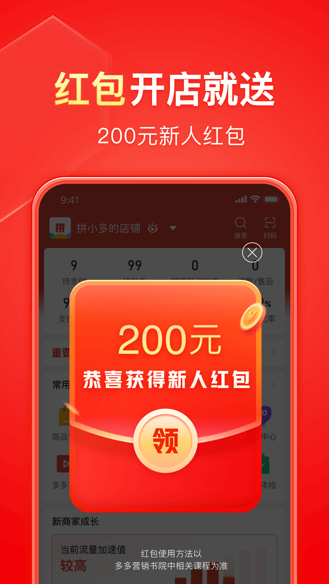 女女舔屁眼截图