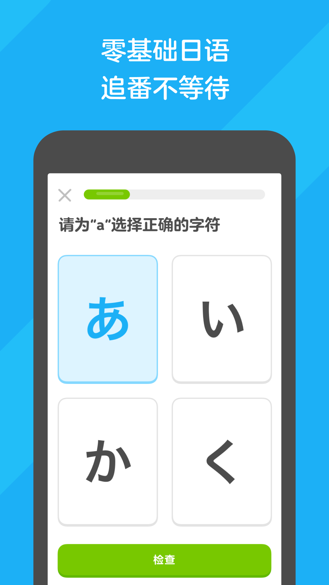 女女舔屁眼截图