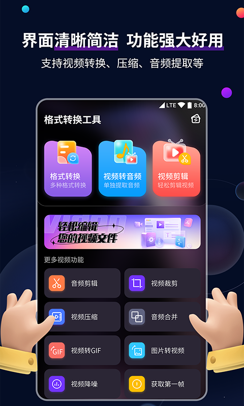 我想让一个微信号封号怎么操作截图